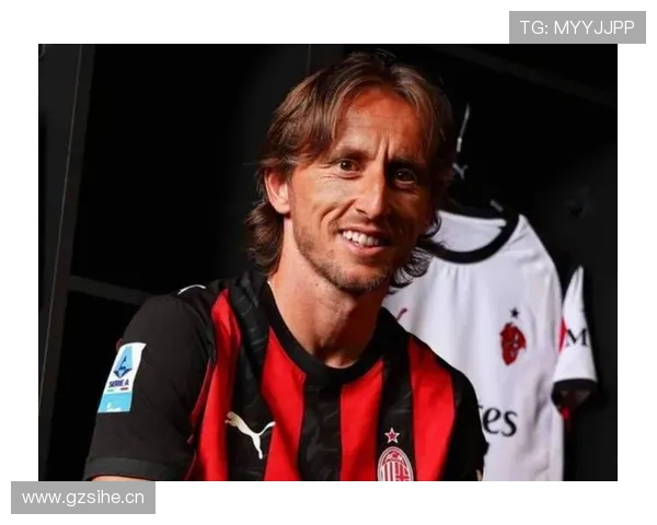 莫德里奇的关键传球与节奏掌控解析