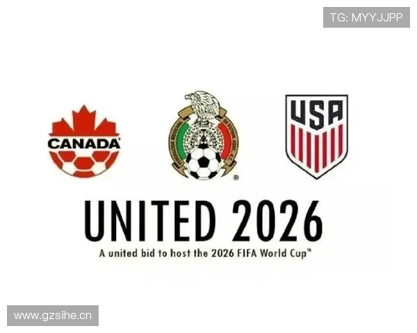 加拿大2026世界杯预选赛前景分析 北美区出线形势深度解读